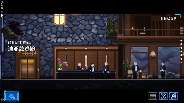 拉库纳中文版图1