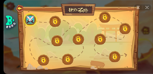 功夫小龙特牛游戏图3