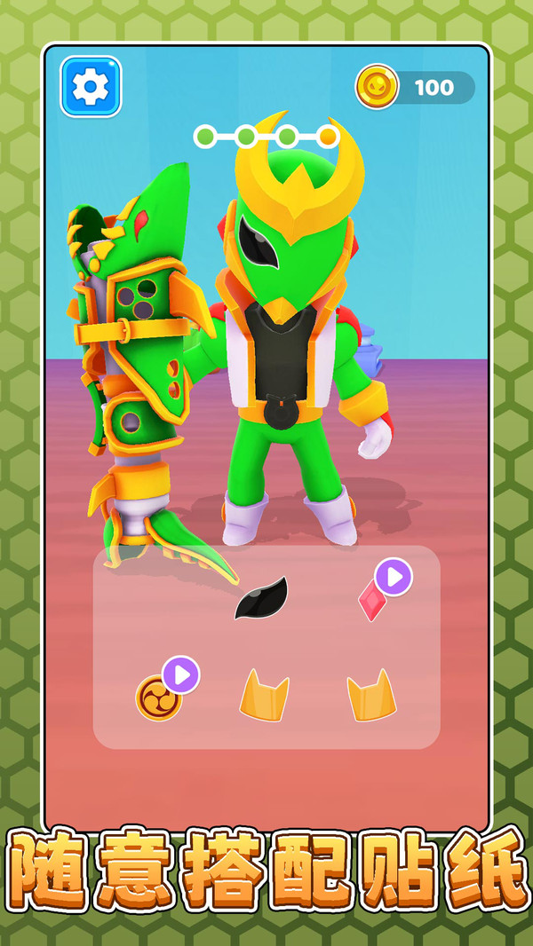 模拟恐龙公园3图1