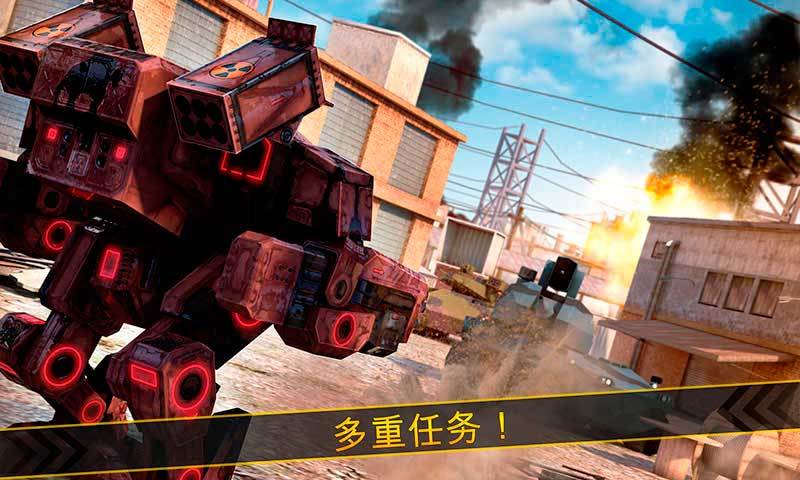 铁甲机器人大乱斗手机版图1