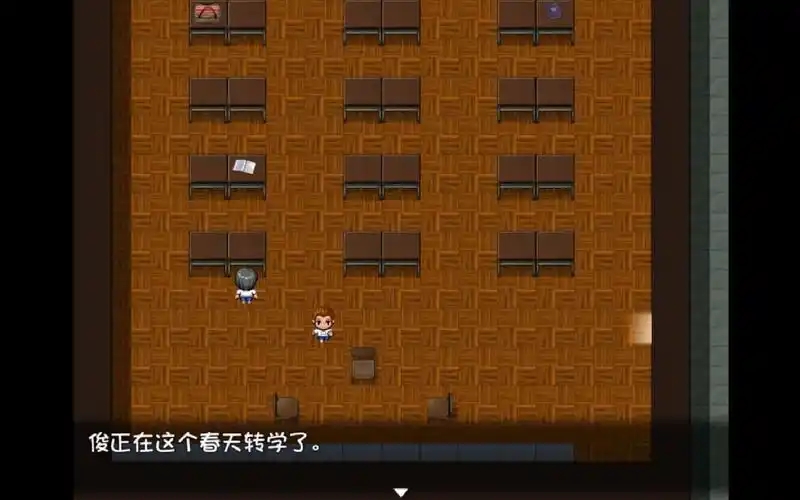 一直合宿到早上游戏冷狐汉化版图4