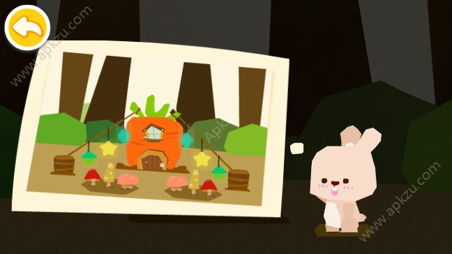 宝宝房屋设计师游戏图2