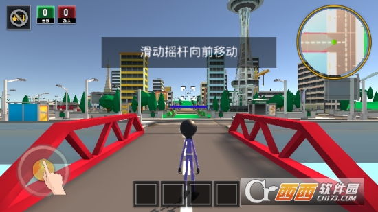 你是来打枪的吧图1