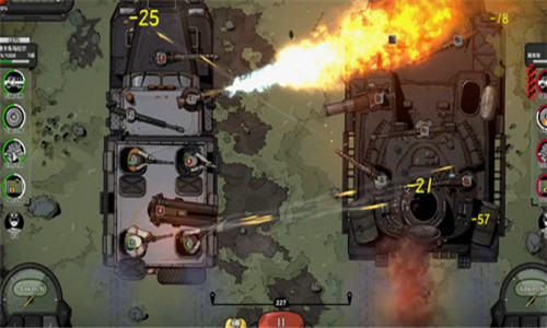 归家异途2手机版图3