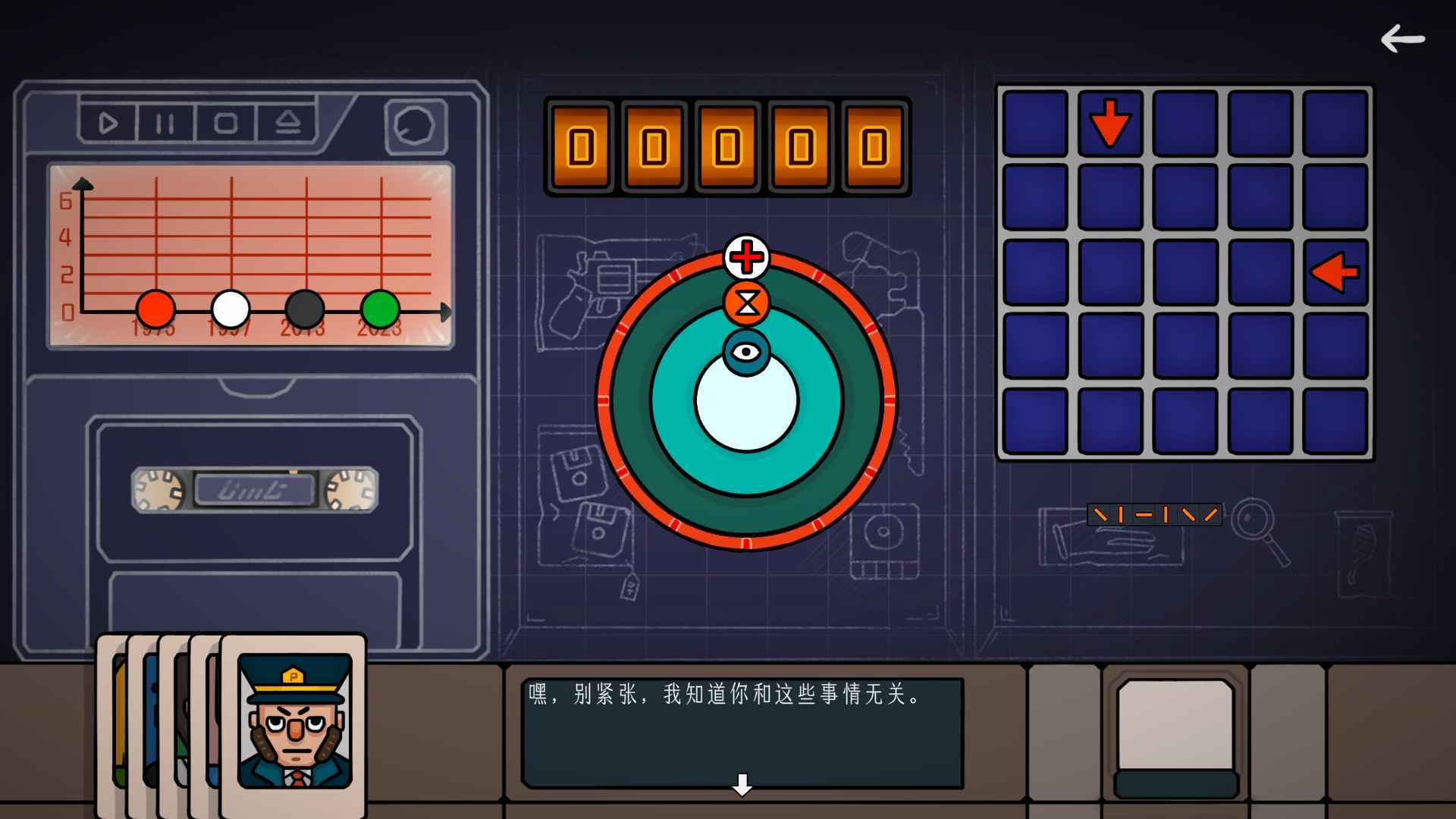 边缘空间游戏最新版图3