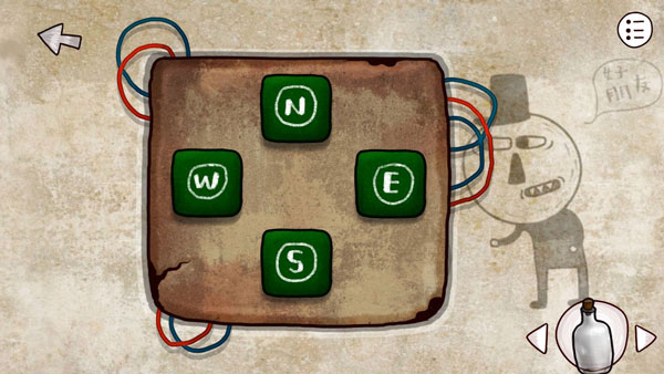 迷失岛2免费版图2