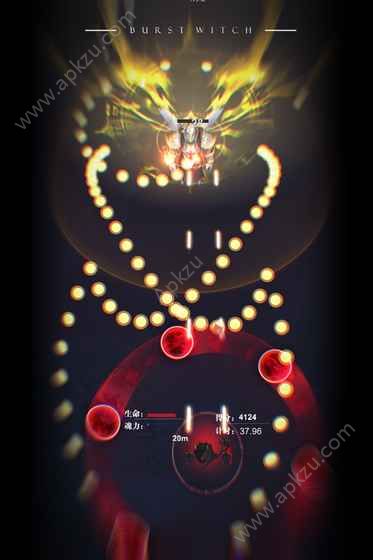 爆裂魔女游戏下载安卓版  v1.2图5