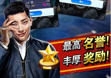 钓鱼发烧友VR钞票安卓版下载图片1