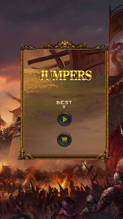 蓝月盛世传奇图3