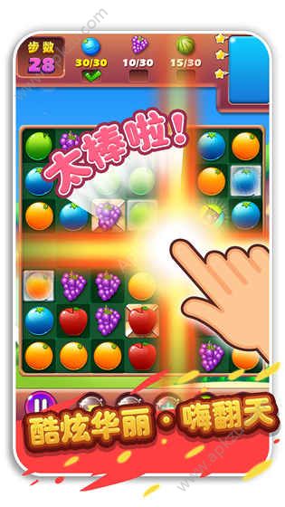 疯狂水果收集游戏图5