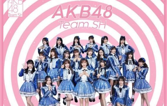 AKB48樱桃湾之夏手游官方正式公测版图片1