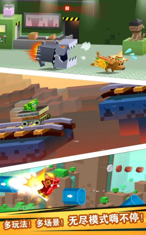 逃出实验室国际服图2