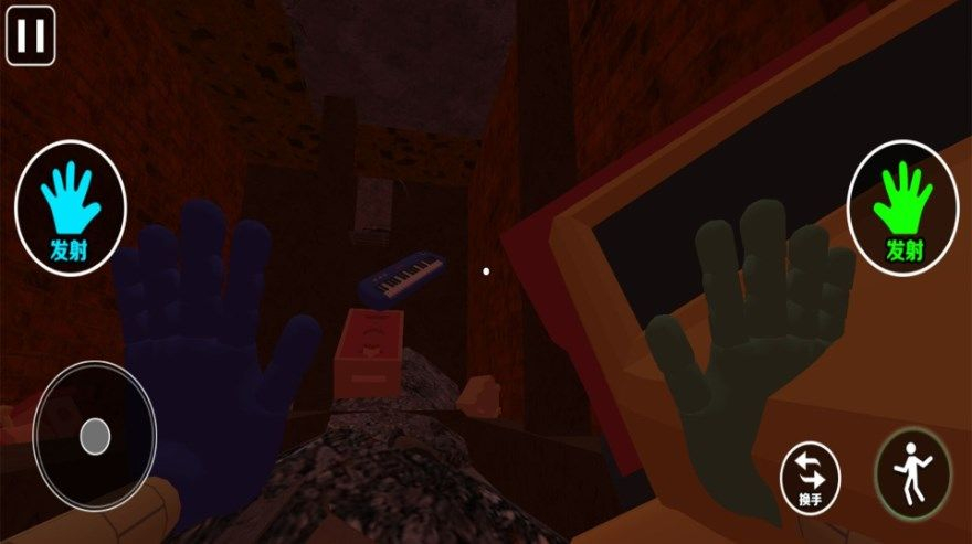 恐怖追逐逃脱手机版图2