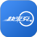 快来充正式版下载  v4.0.1