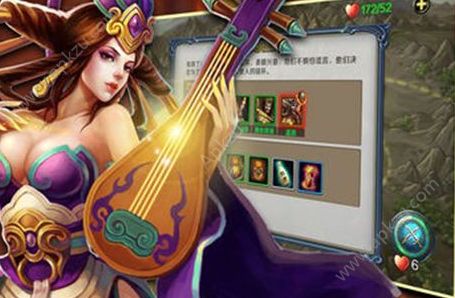 三国猛将传安卓手游正版下载  v1.5.8图4