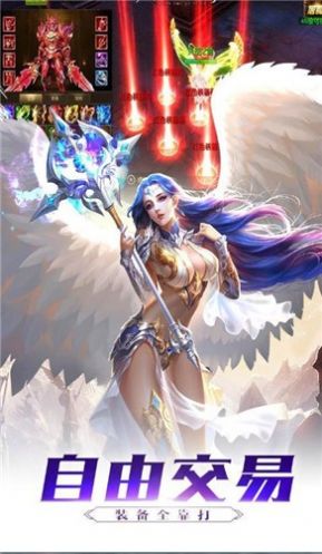 剑宫仙婿官方版图4