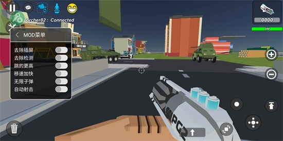 简单的沙盒2谷歌正版最新版2022下载  v0.8.5图2