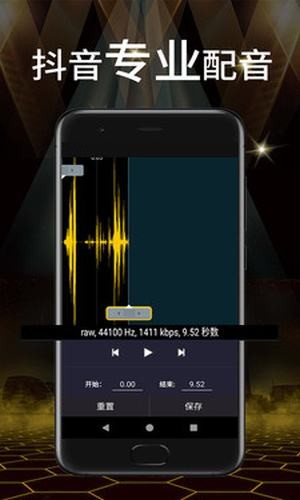 西瓜多多app官方下载  v7.4.2图2
