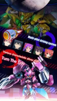 第二次机械战纪游戏最新版下载安装  v1.0.5图3