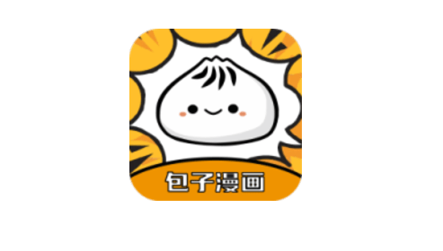 包子漫画全部版本