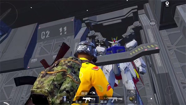 和平精英高达天降模式最新版本官方下载  v1.18.10图2