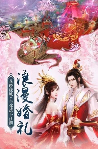 西游原来我已洪荒官方最新版游戏  v1.0图3