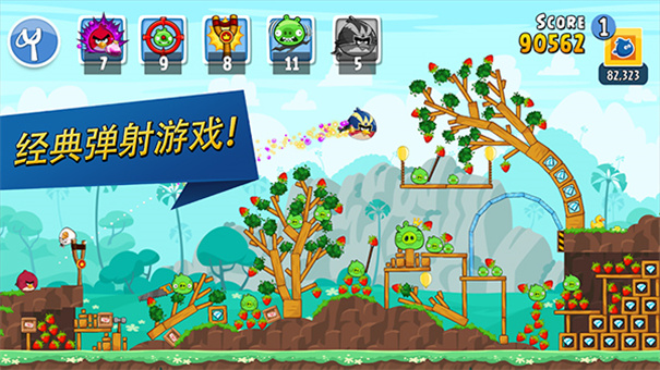 愤怒的小鸟朋友版图2