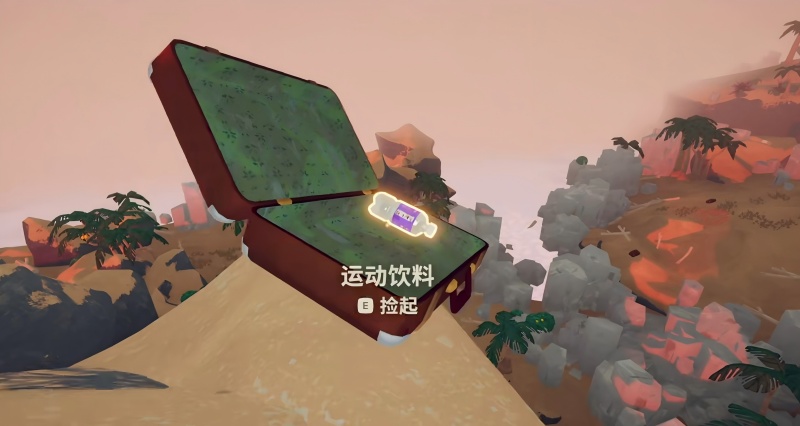 peak联机版免费版图2