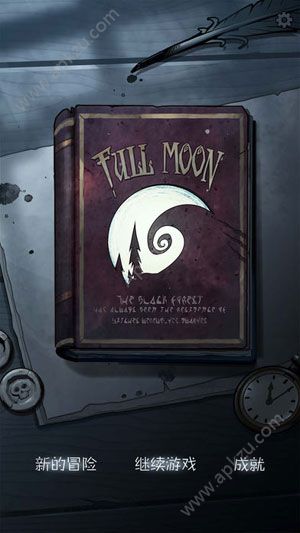 月圆之夜游戏图5