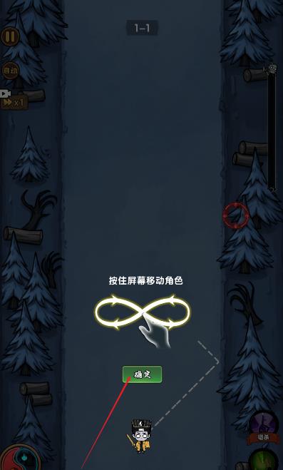 暴打僵尸你不行图3