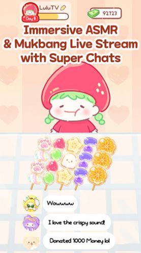 糖葫芦达人官方版下载  v1.20.0图1