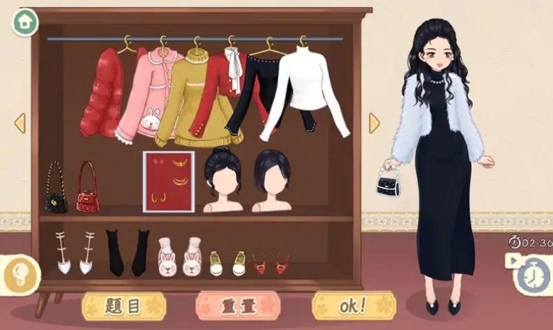 料理物语正版图3