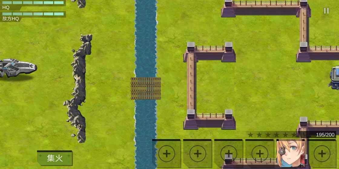 姬战风云手游正版下载最新版图片1