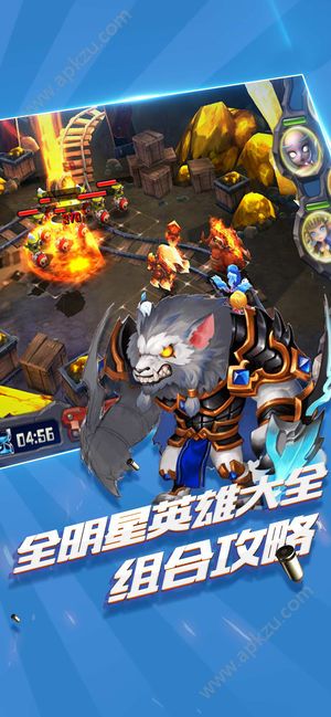 风暴刀塔手游官方网站安卓版下载  v1.0图3