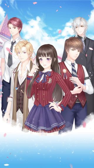 恶魔少爷别吻我图5