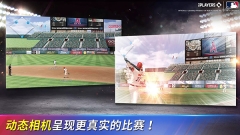 MLB9局职棒23最新版图2