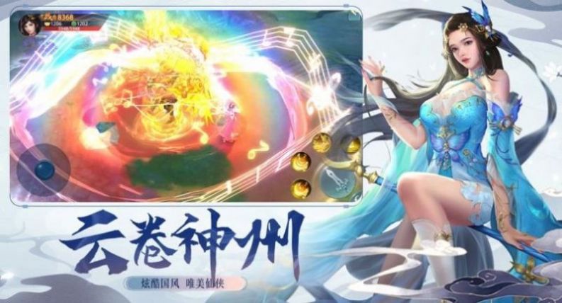 十妈生一宝完整版图3