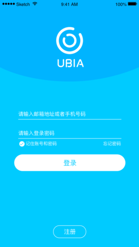 UBox图1