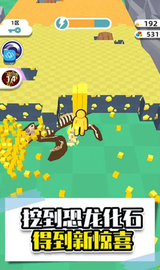 推土机矿工安卓版图2