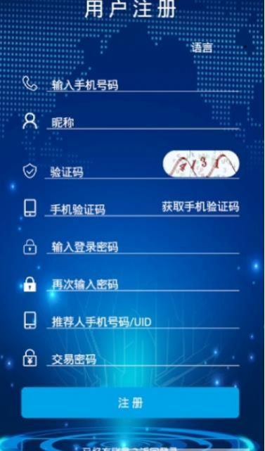VTk更新到1.22版本图2