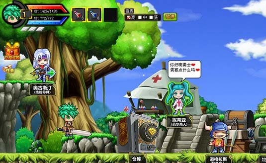 勇士的信仰安卓官方版  v1.0图3