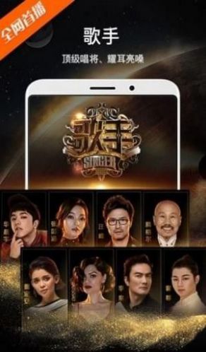 热映追剧app官方  v1.0图4