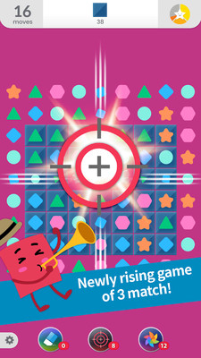 形状全息：难题图5