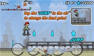 极速滑板安卓版图3