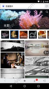 照片保险箱app官方最新安卓版下载  v3.20.38图2