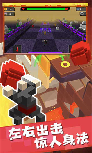 像素人必须死图1