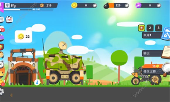 超级战车大作战全部中文安卓版下载  v3.3.4图1