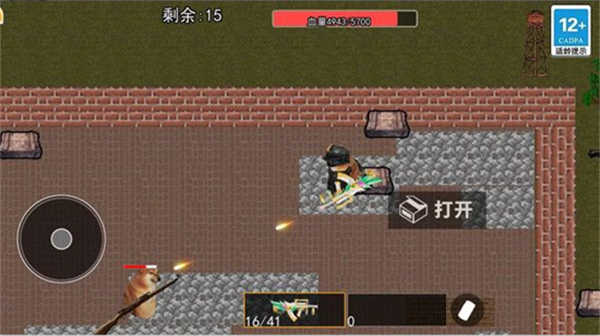 狗子突围逃生图1