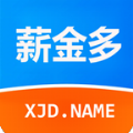 薪金多app手机版官方最新下载  v1.0
