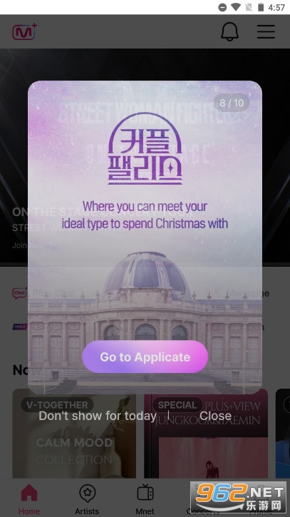 mnetplus投票最新版图8